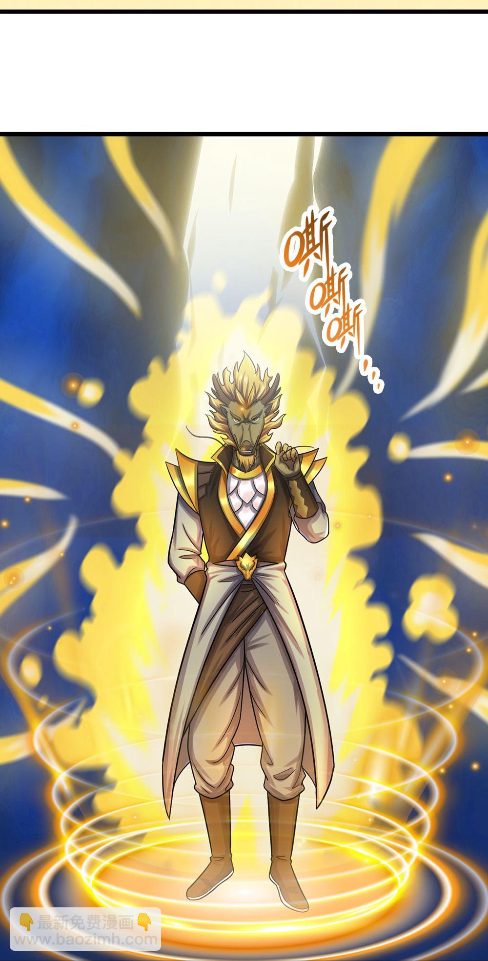 第585话 为何不拜24