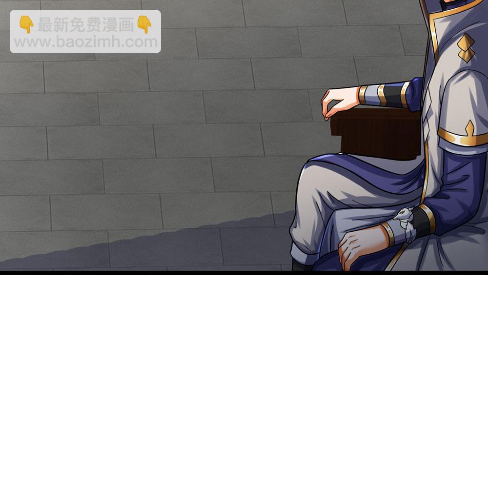 第585话 为何不拜32