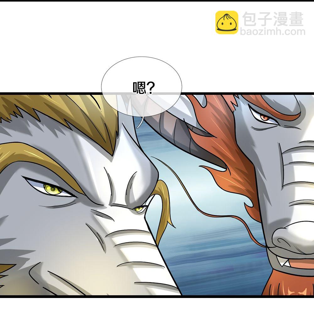 第585话 为何不拜5