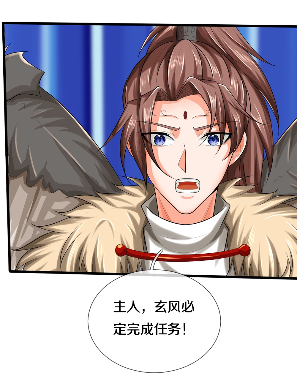 第595话 抓紧修炼13