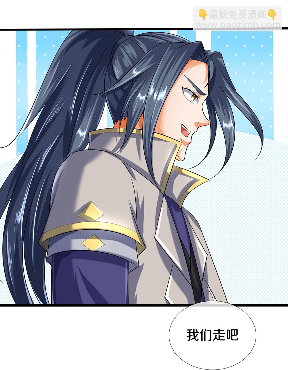 第595话 抓紧修炼16