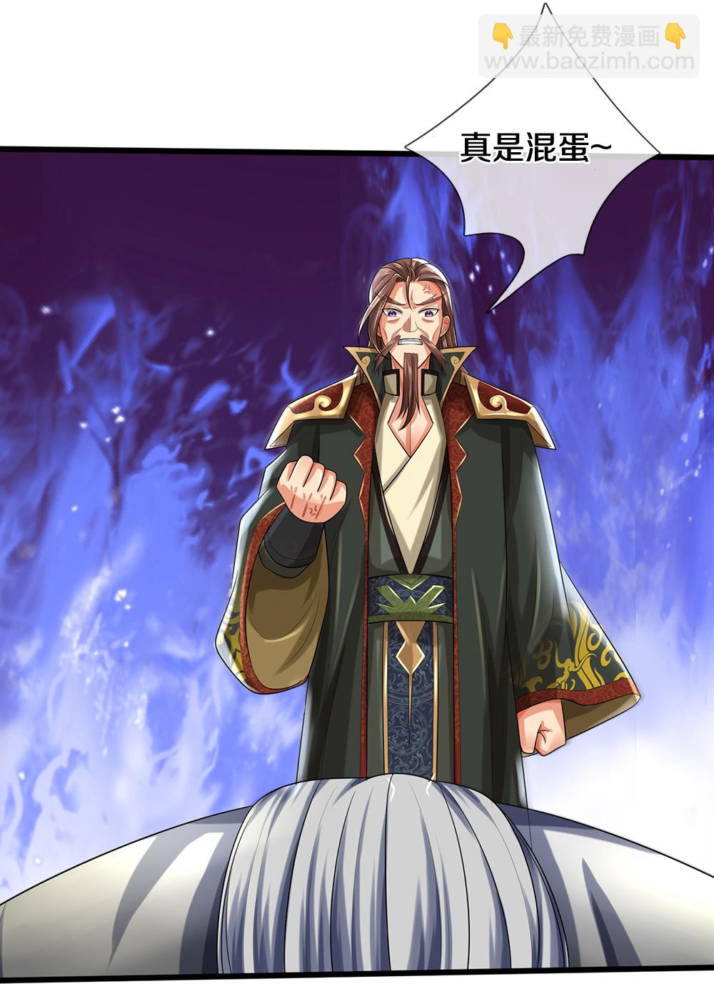 第595话 抓紧修炼20