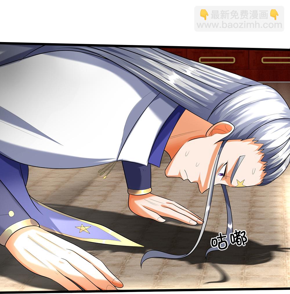 第595话 抓紧修炼25