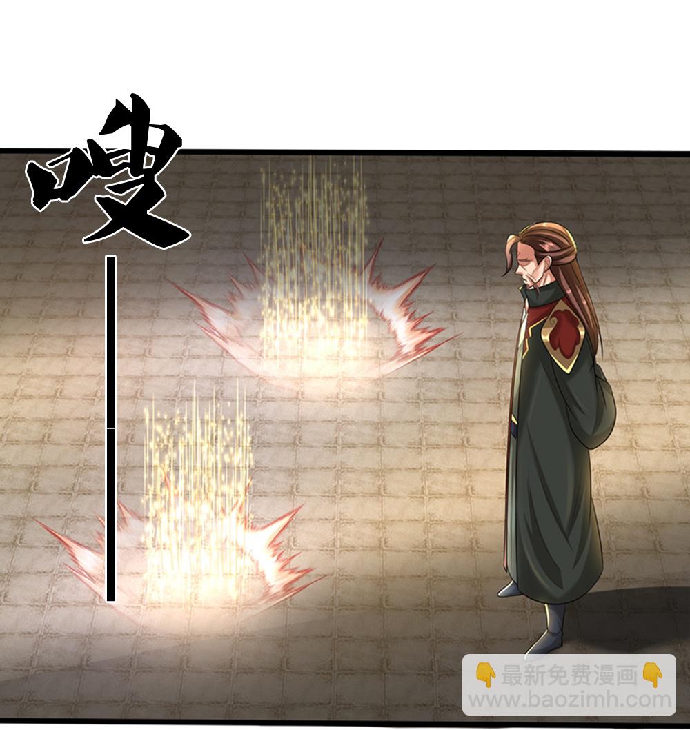 第595话 抓紧修炼39