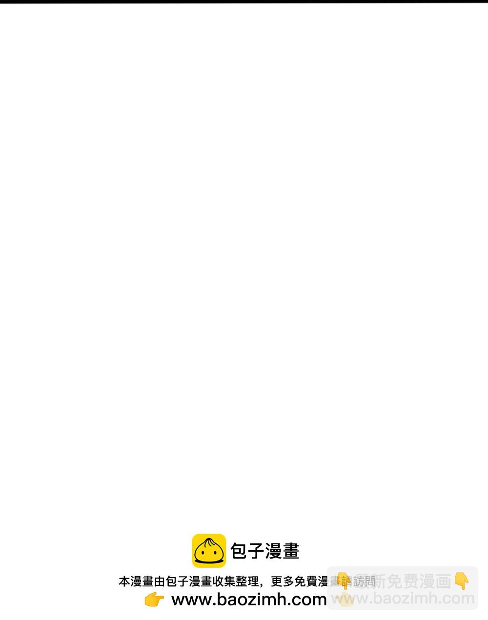 第595话 抓紧修炼41