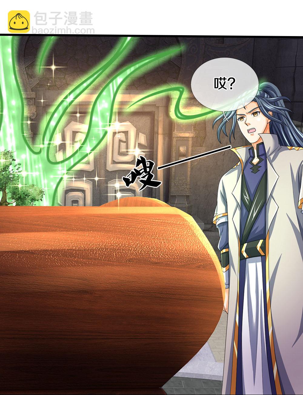 第600话 生命之树26