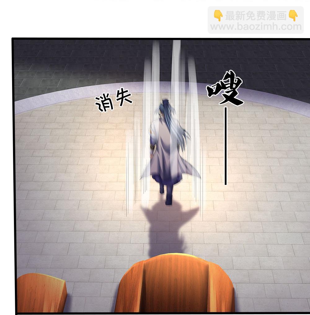 第600话 生命之树35