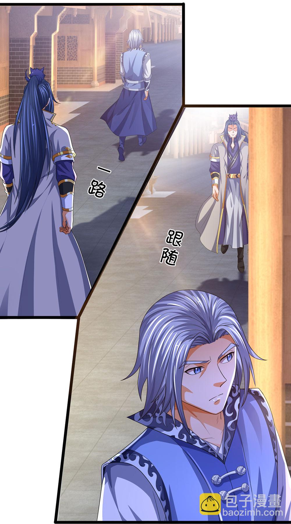 第601话 异世之魂14