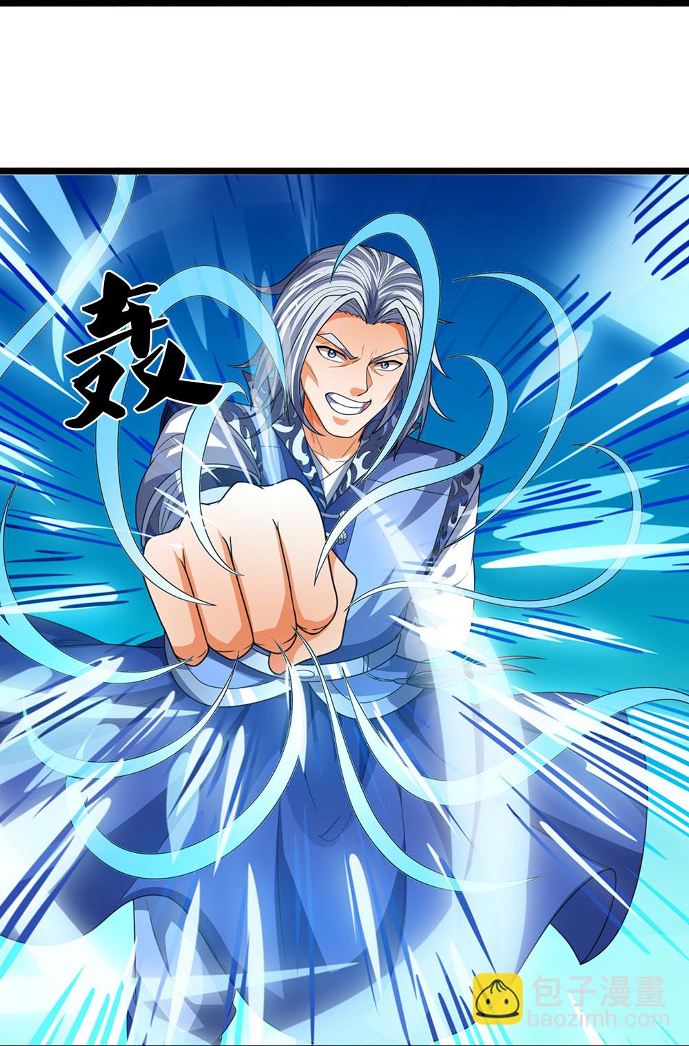 第601话 异世之魂28