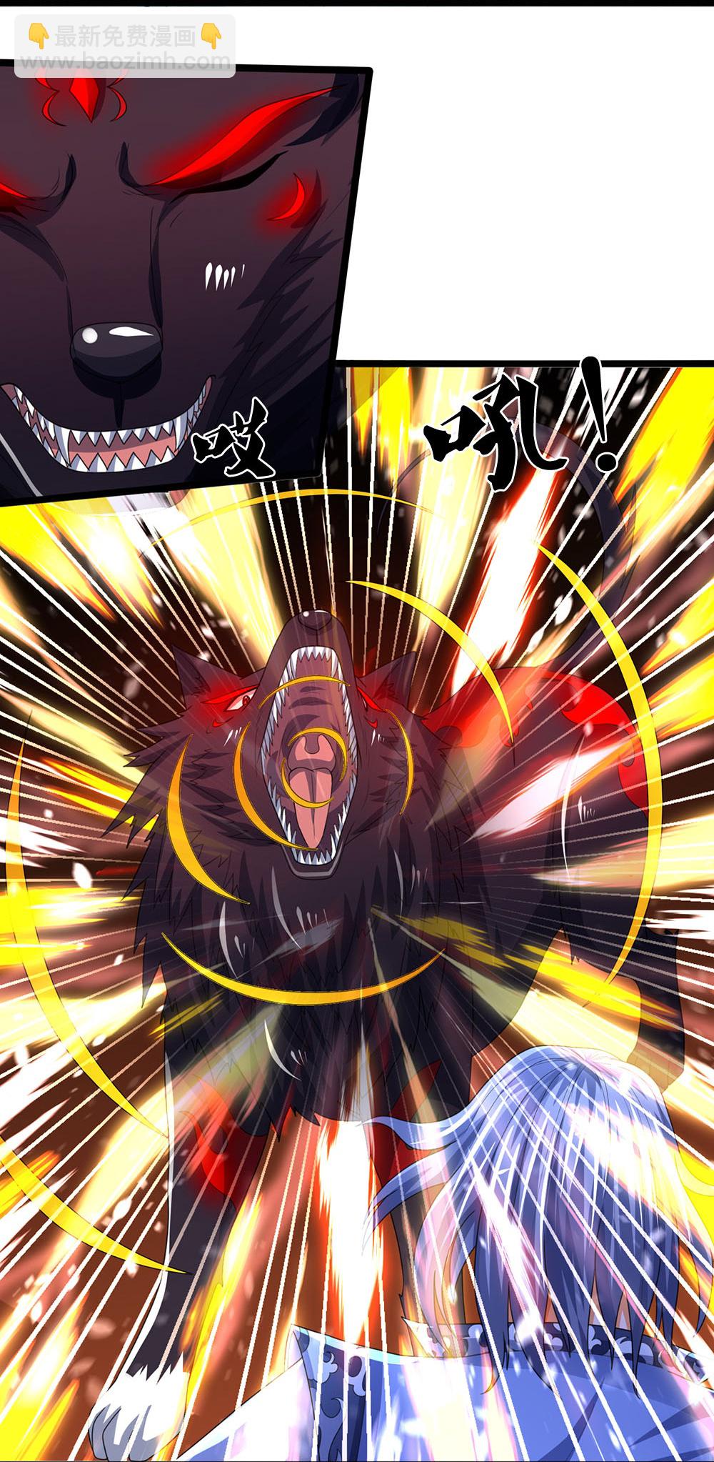 第601话 异世之魂29
