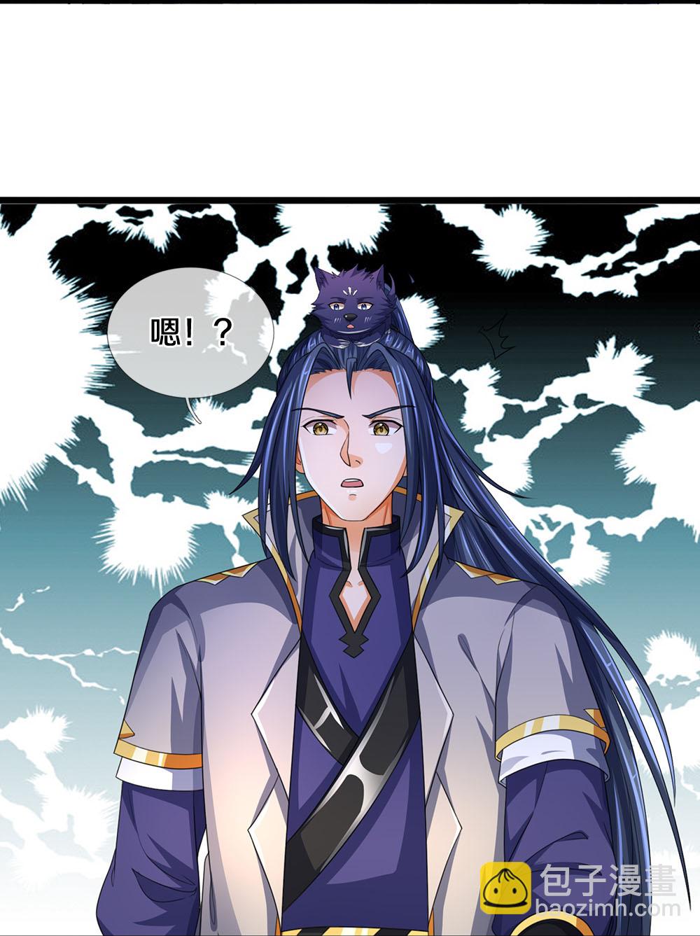 第601话 异世之魂5