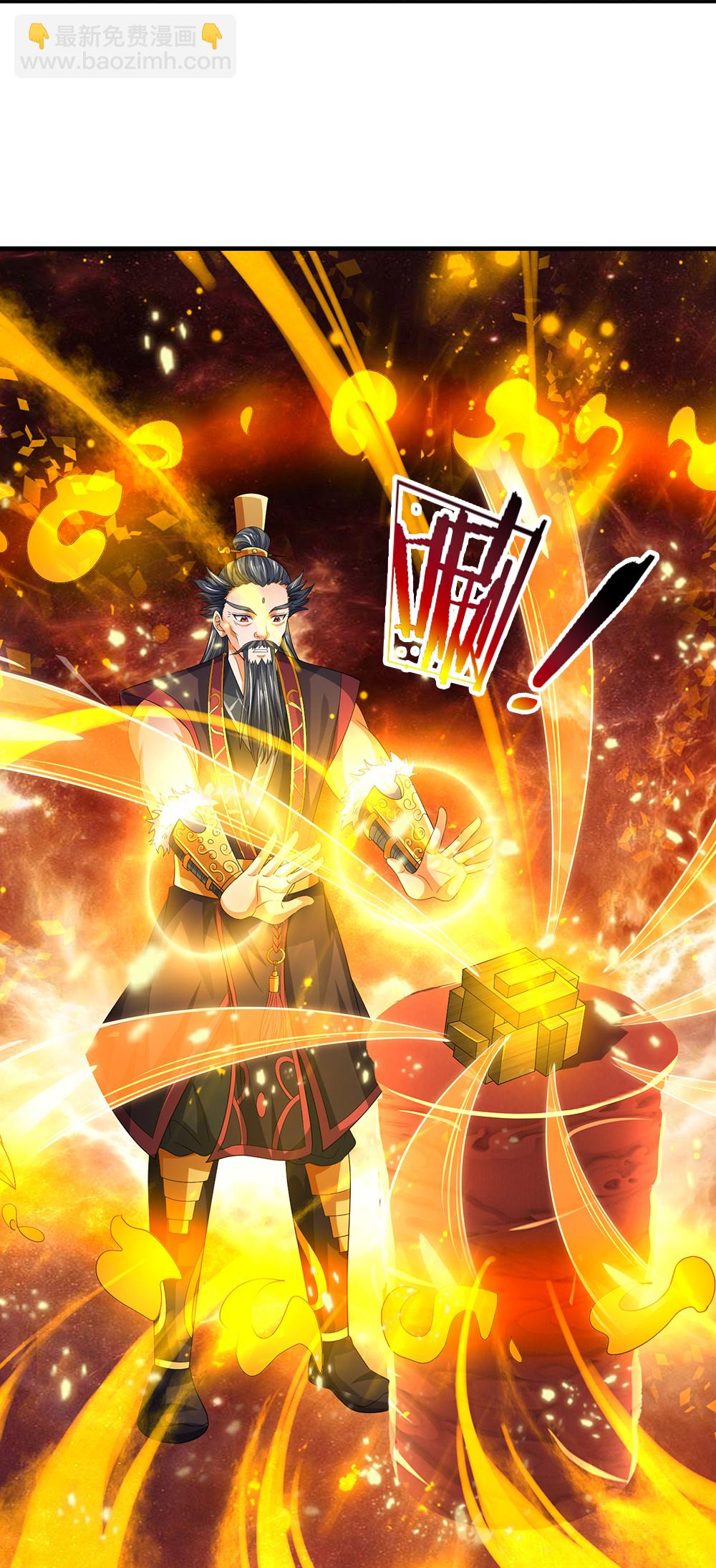 第602话 天尊重生24