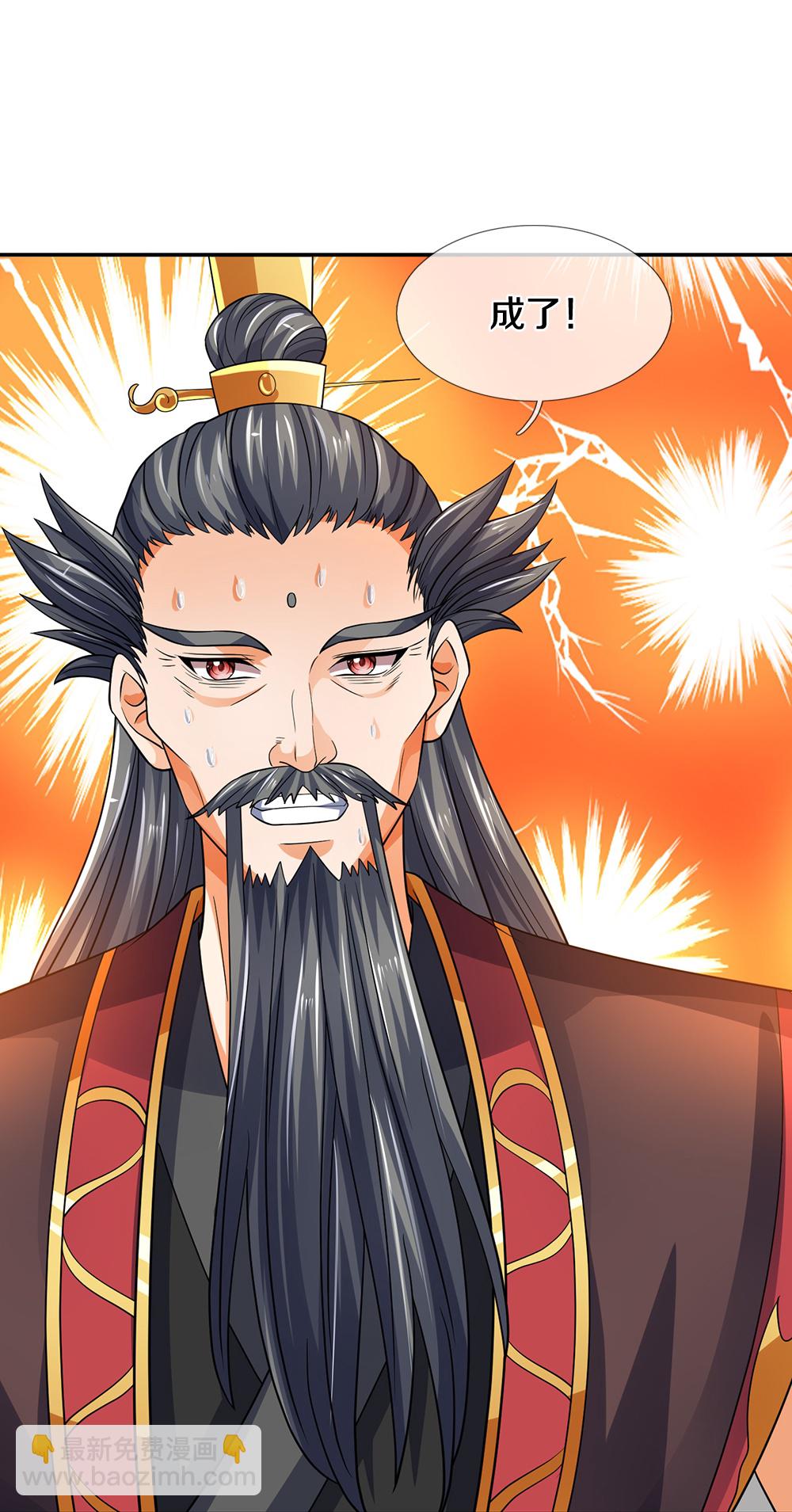 第602话 天尊重生35