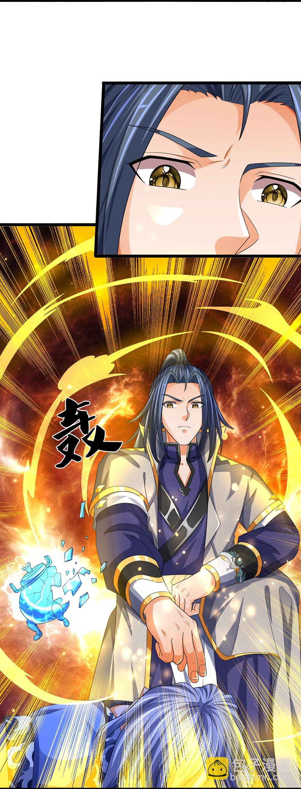 第602话 天尊重生5