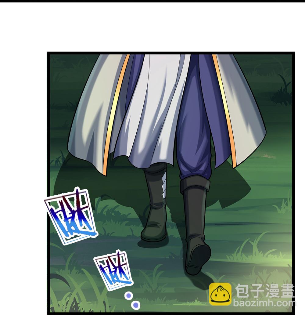 第610话 与红甲战19