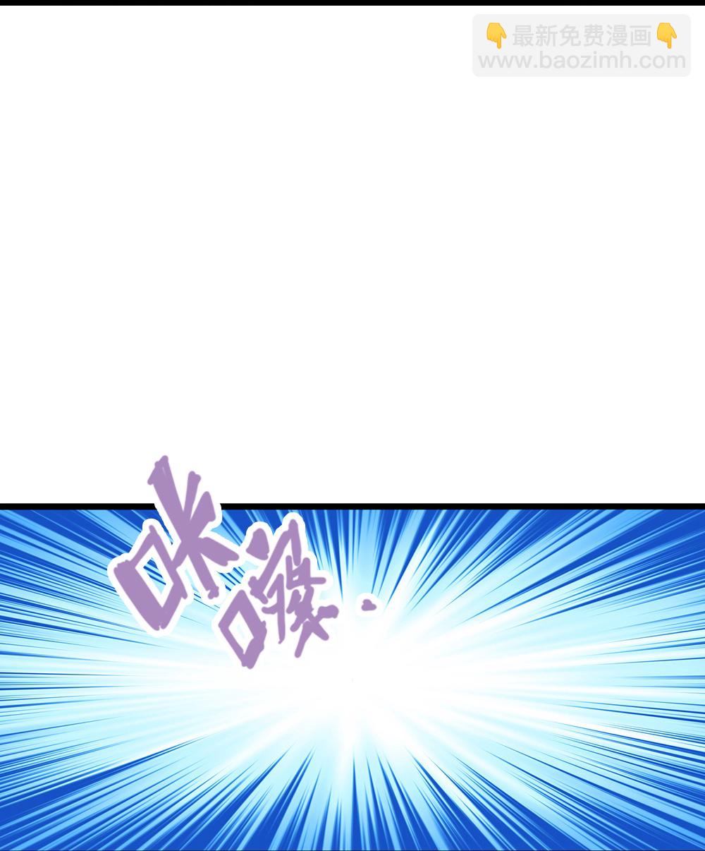 第610话 与红甲战21
