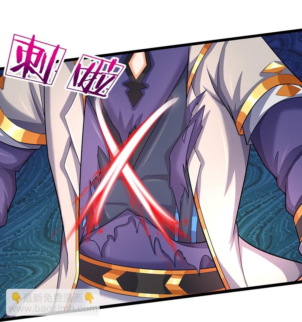 第610话 与红甲战23