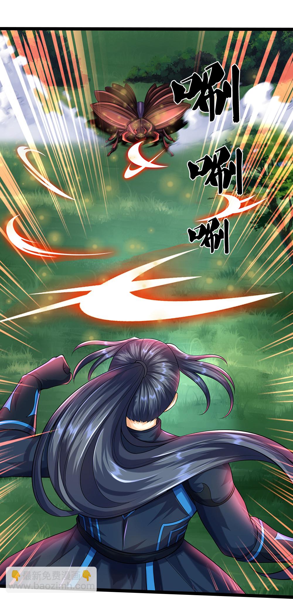 第610话 与红甲战37
