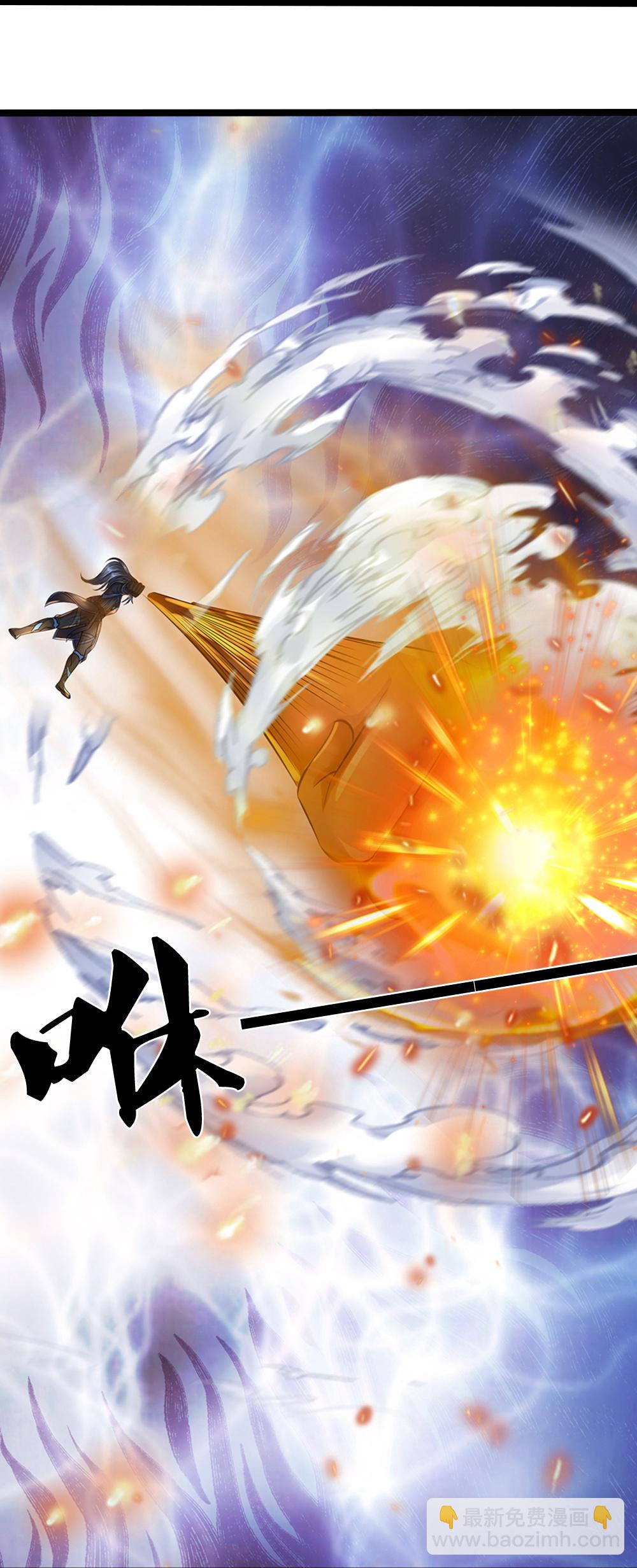 第610话 与红甲战40