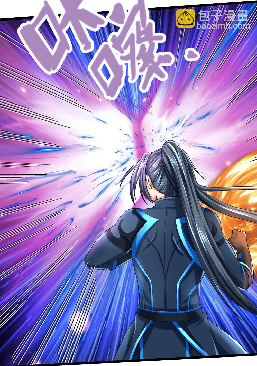 第613话 嘎嘣脆真难吃23
