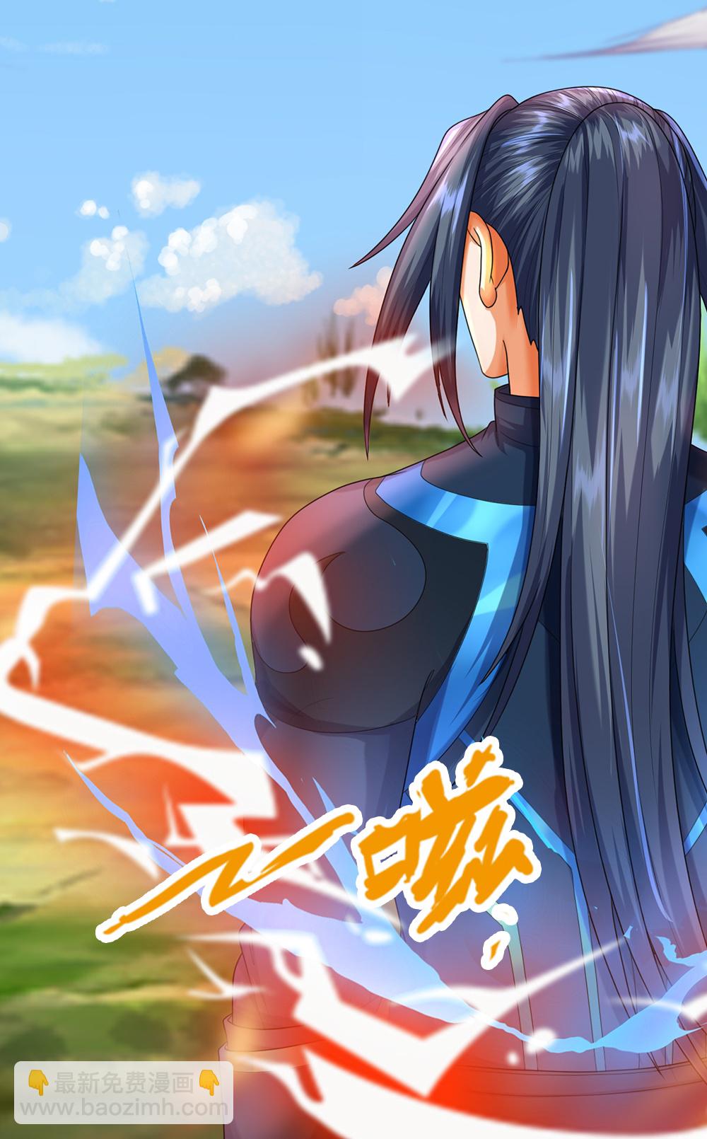 第613话 嘎嘣脆真难吃7