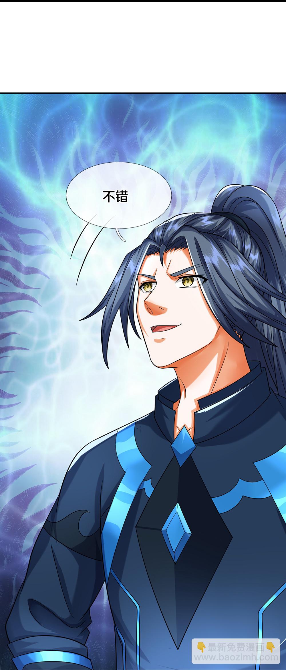 第614话 鸿蒙剑意20