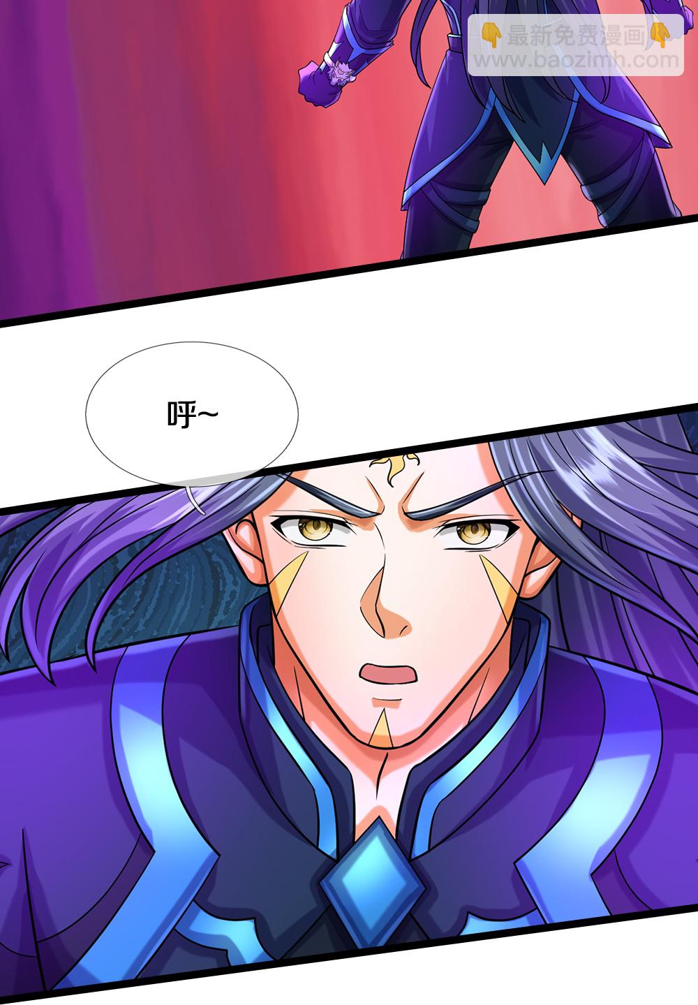 第614话 鸿蒙剑意27