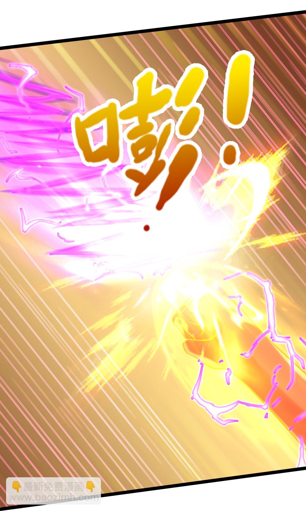 第614话 鸿蒙剑意30
