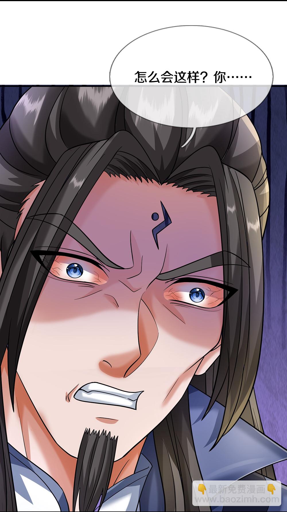 第614话 鸿蒙剑意8