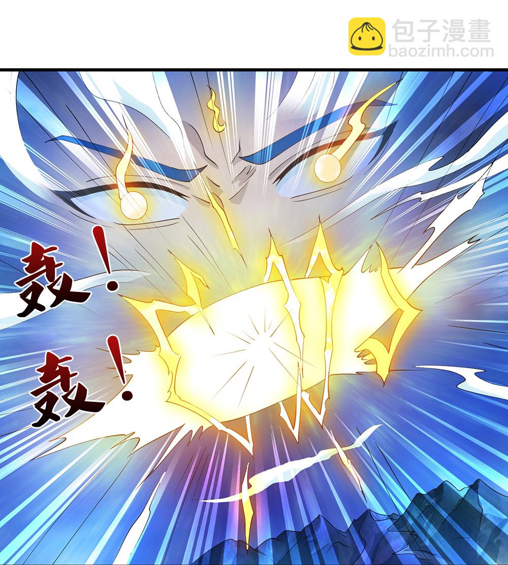 第615话 同样的鸿蒙紫气14
