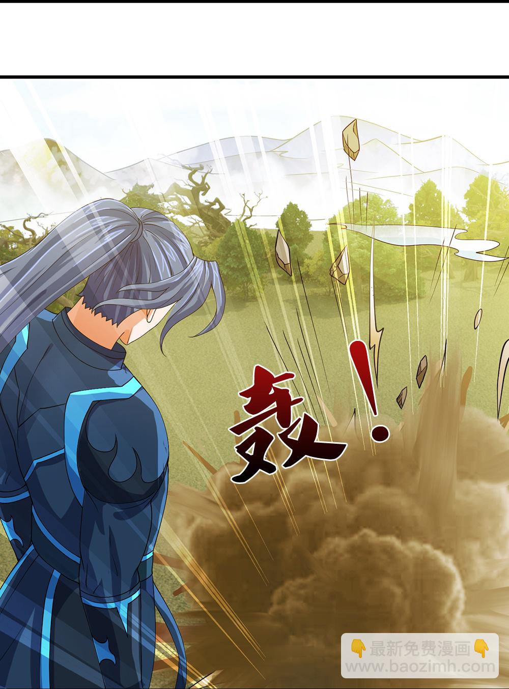 第615话 同样的鸿蒙紫气39