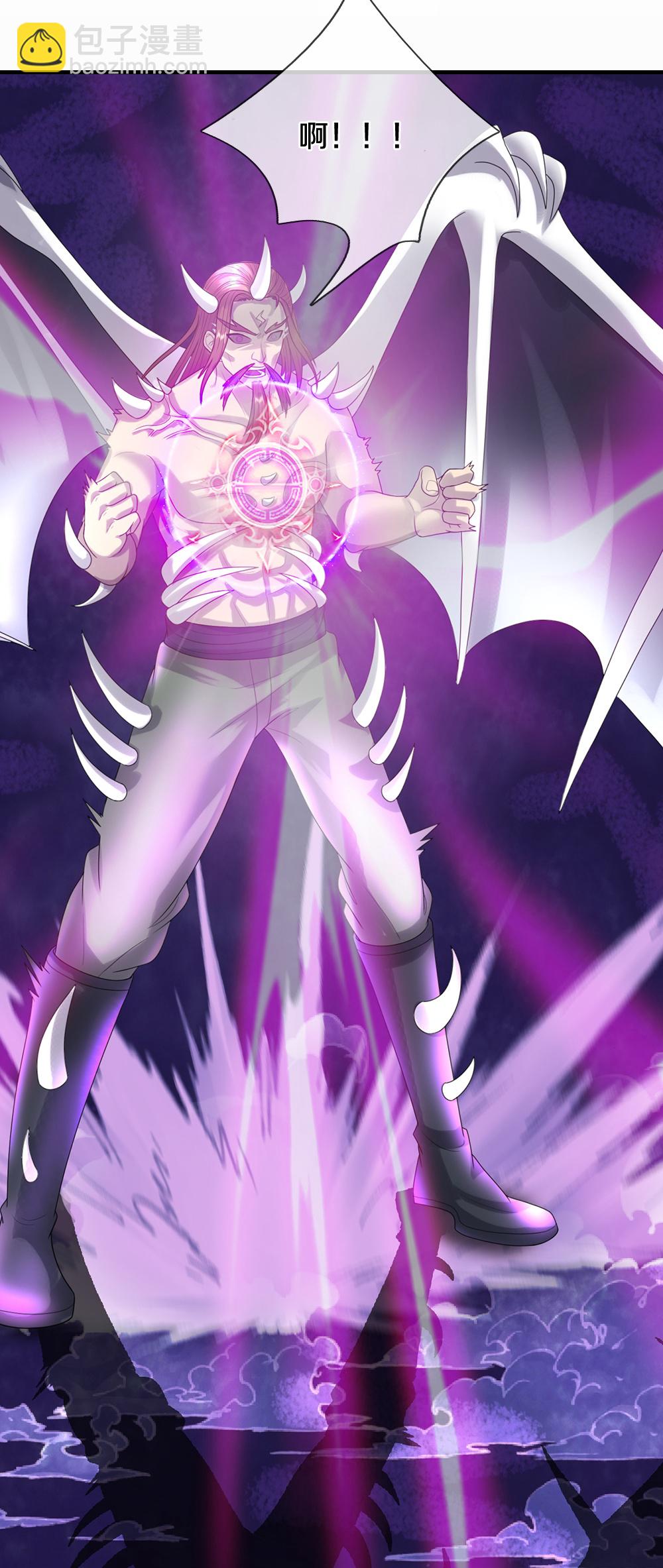 第617话 白骨巨龙20