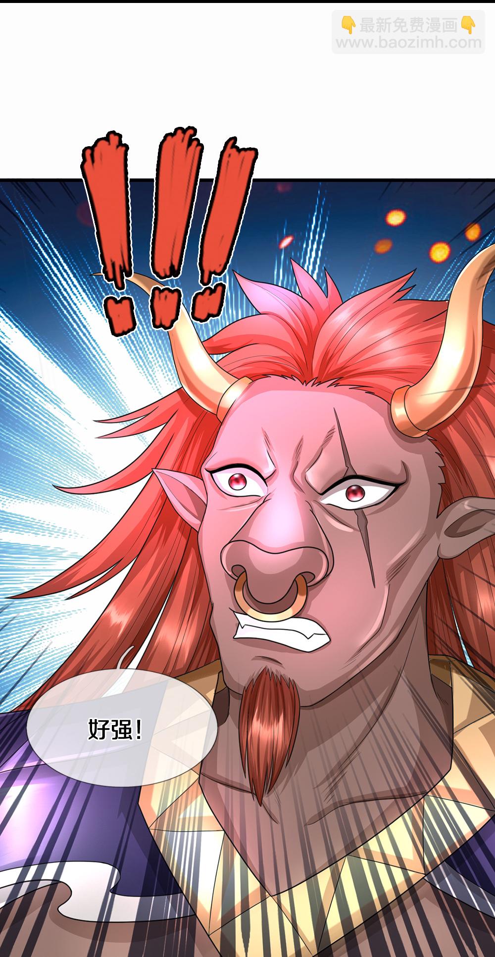 第617话 白骨巨龙26