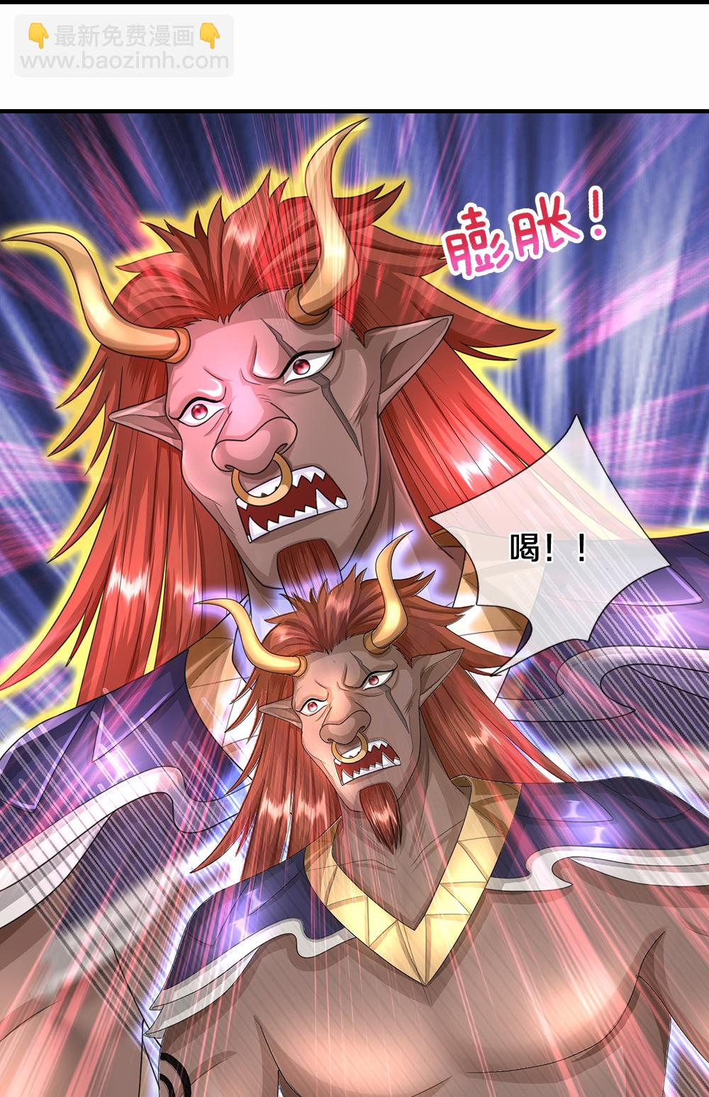 第617话 白骨巨龙27