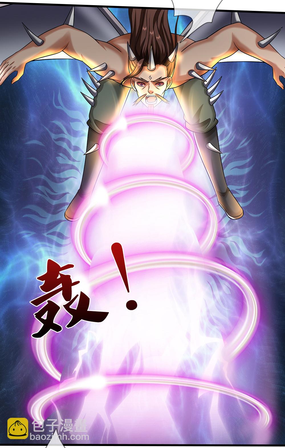 第617话 白骨巨龙5