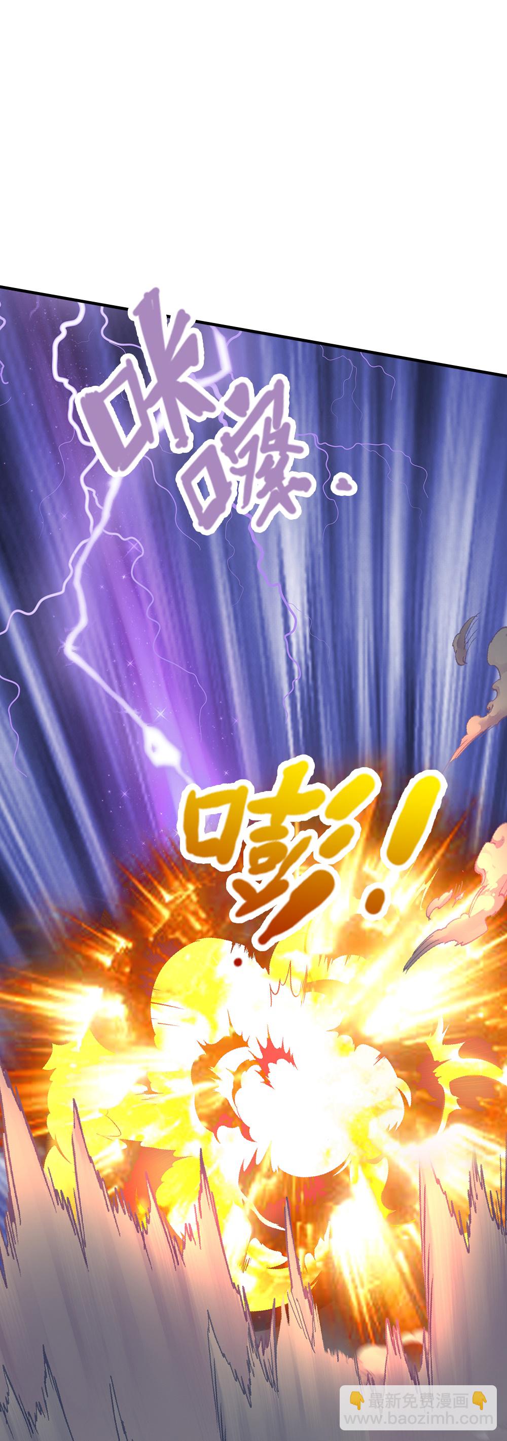 第618话 舍命神通15