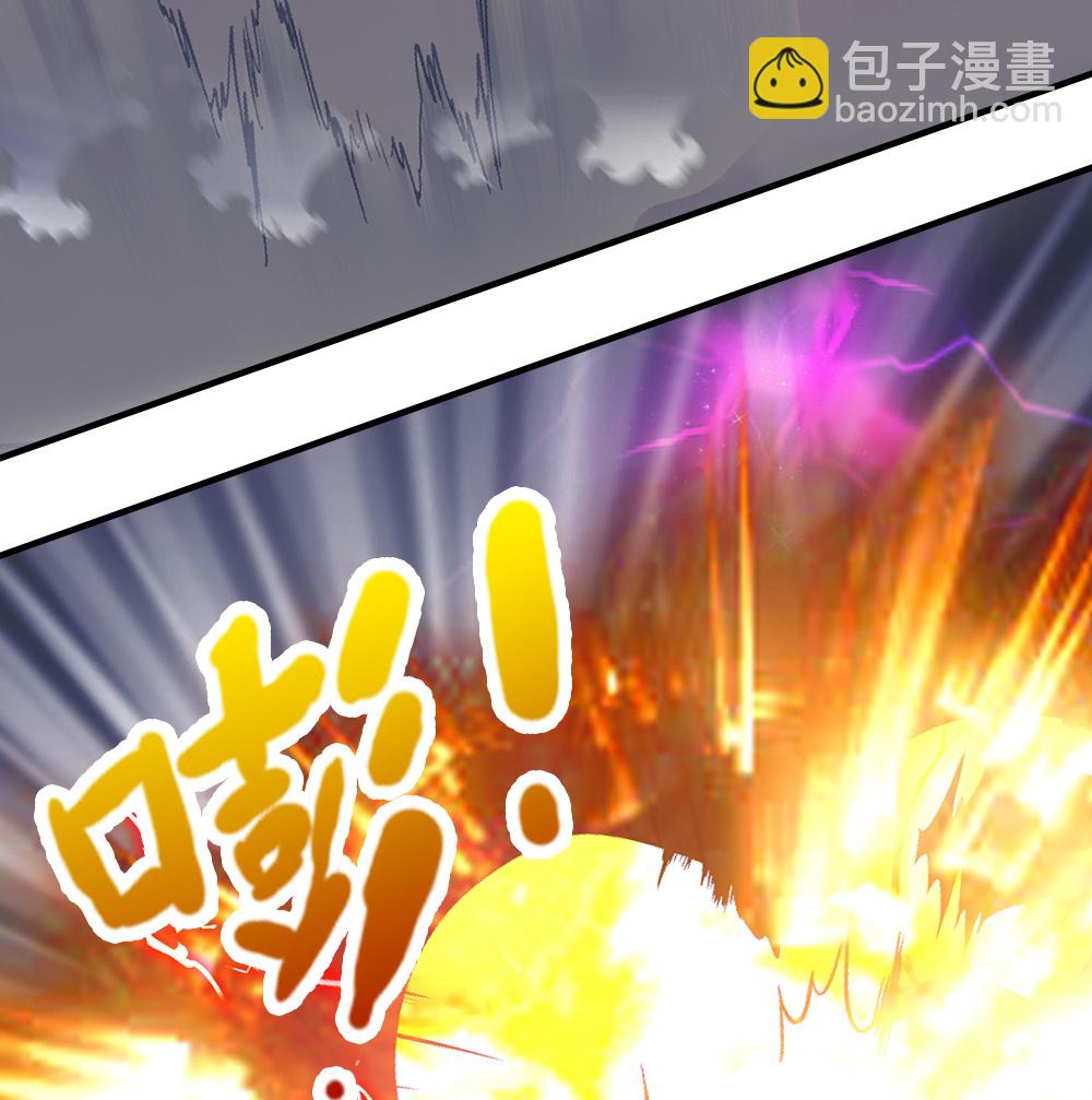 第618话 舍命神通16