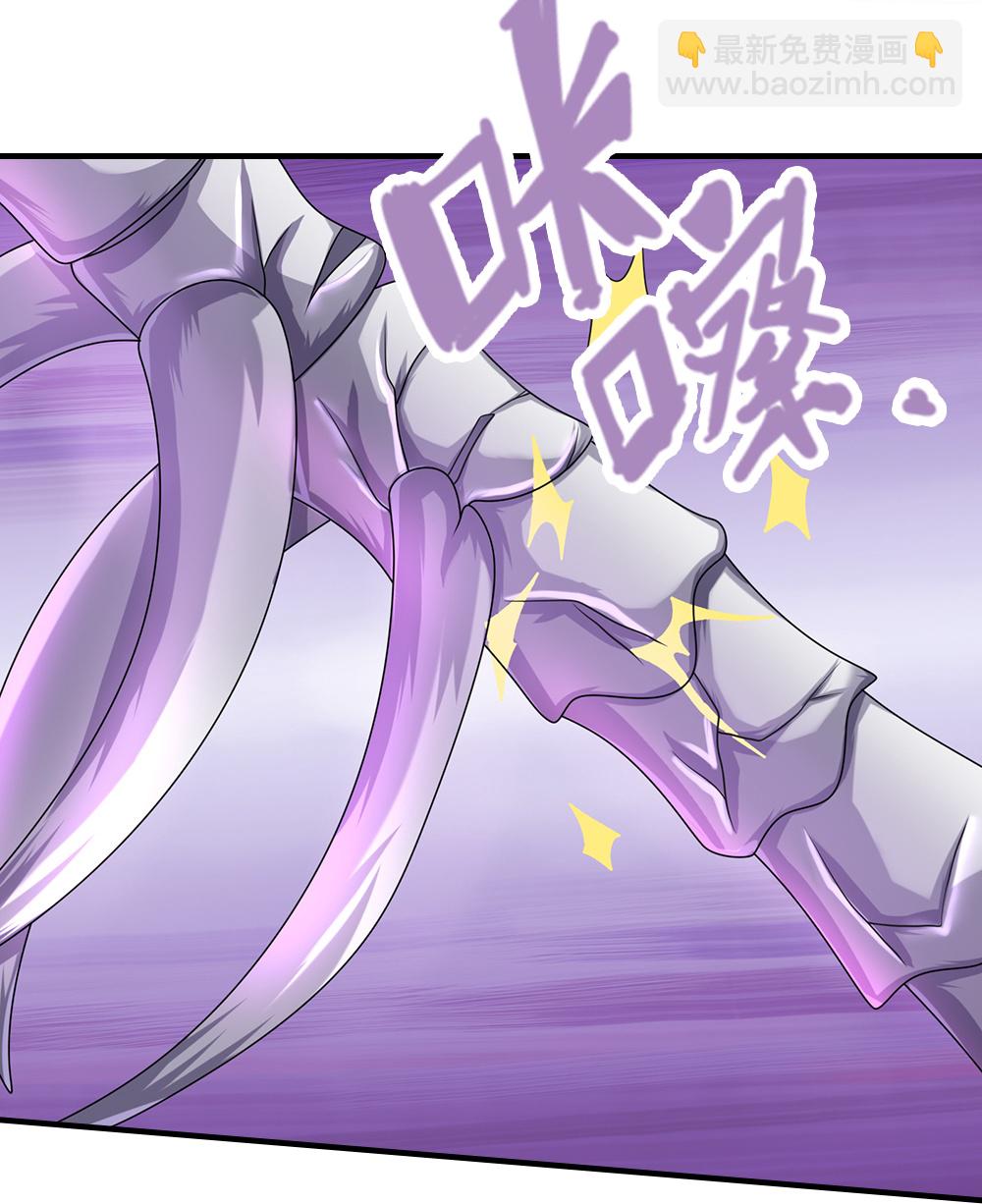第618话 舍命神通38