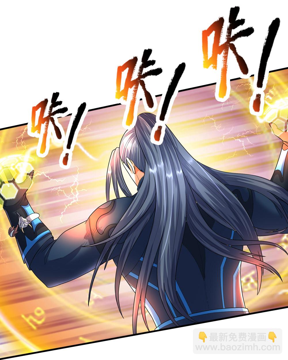 第618话 舍命神通4