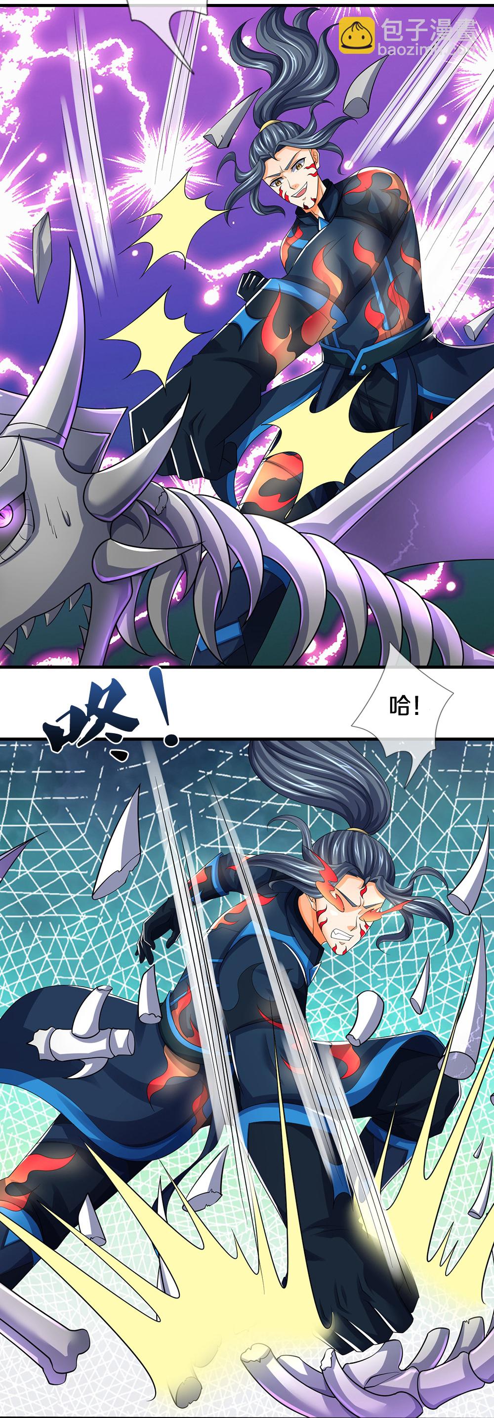 第620话 红甲保命11