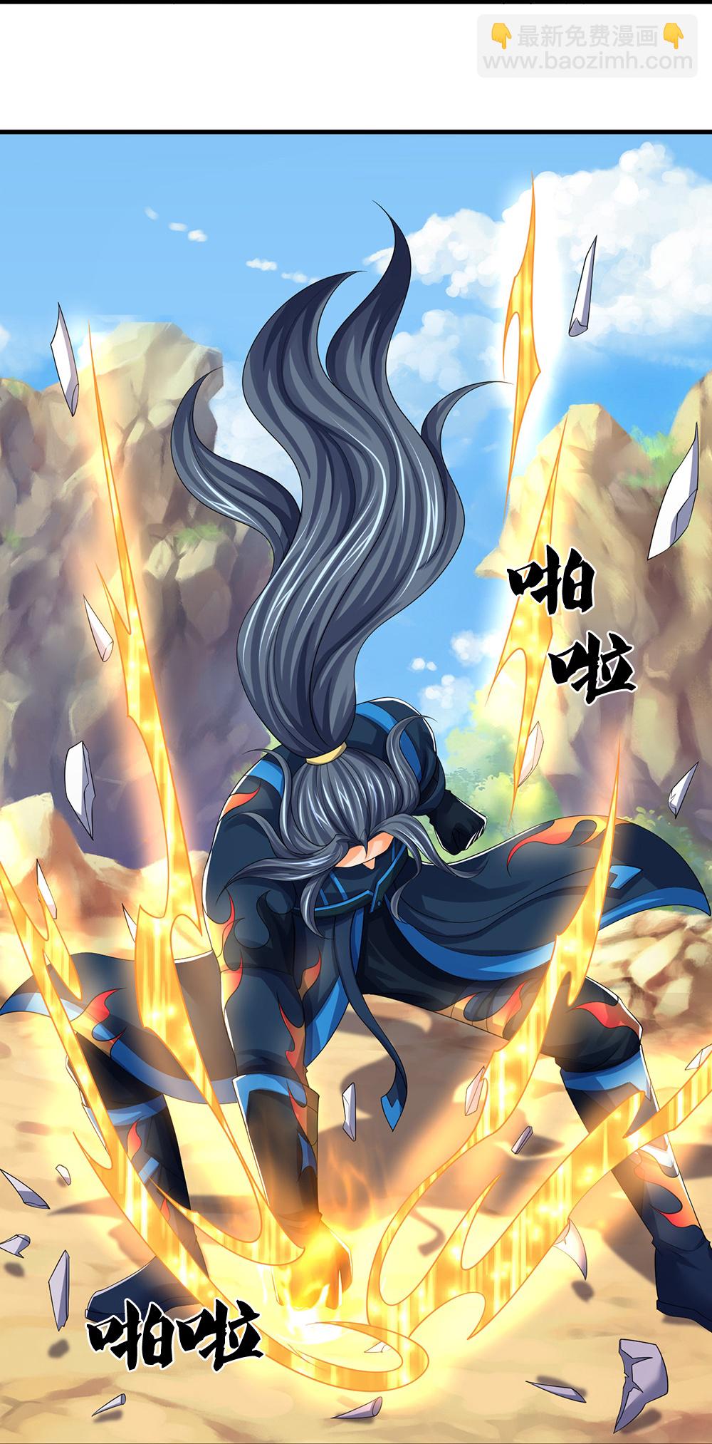 第620话 红甲保命16