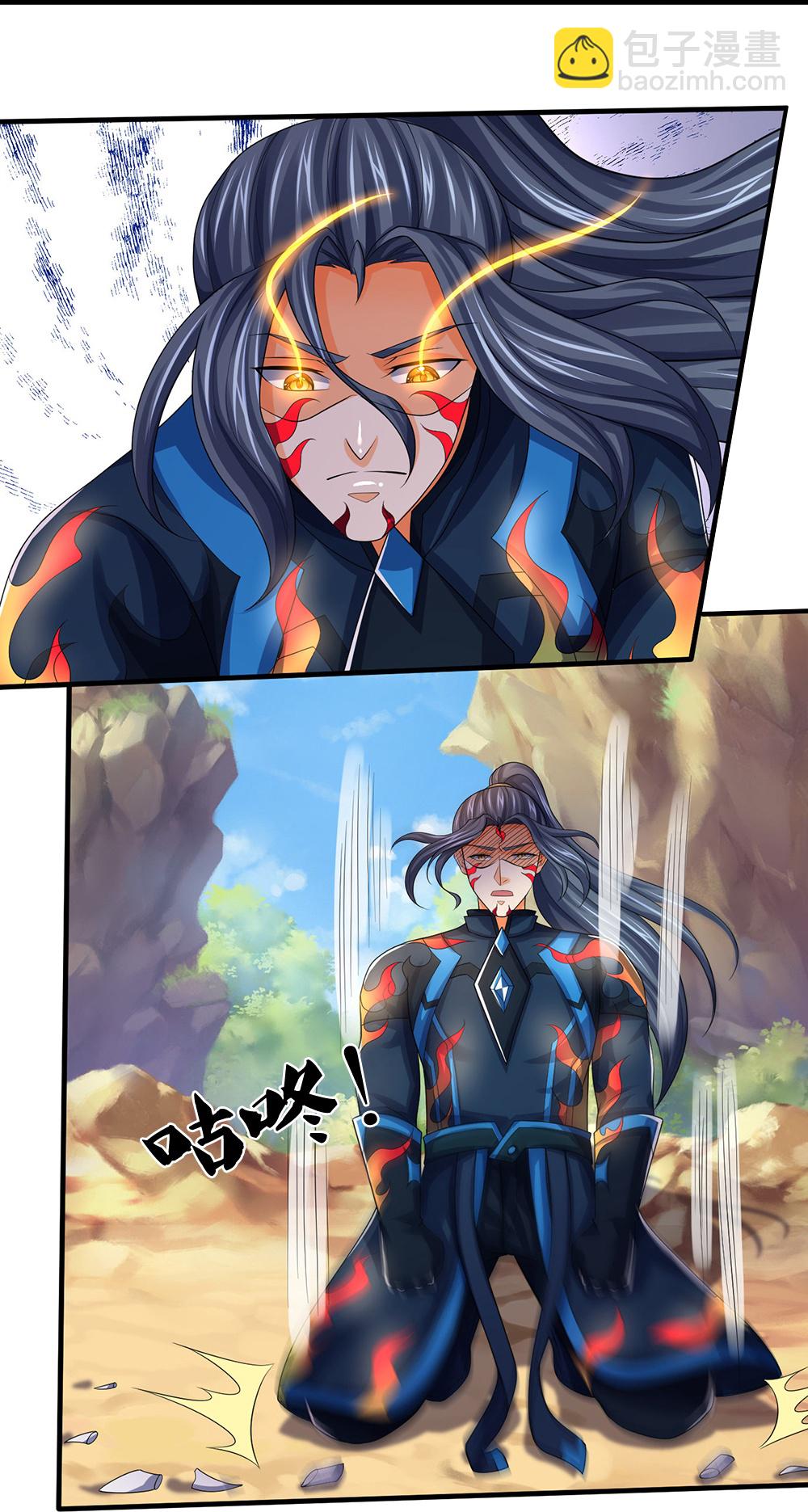第620话 红甲保命17
