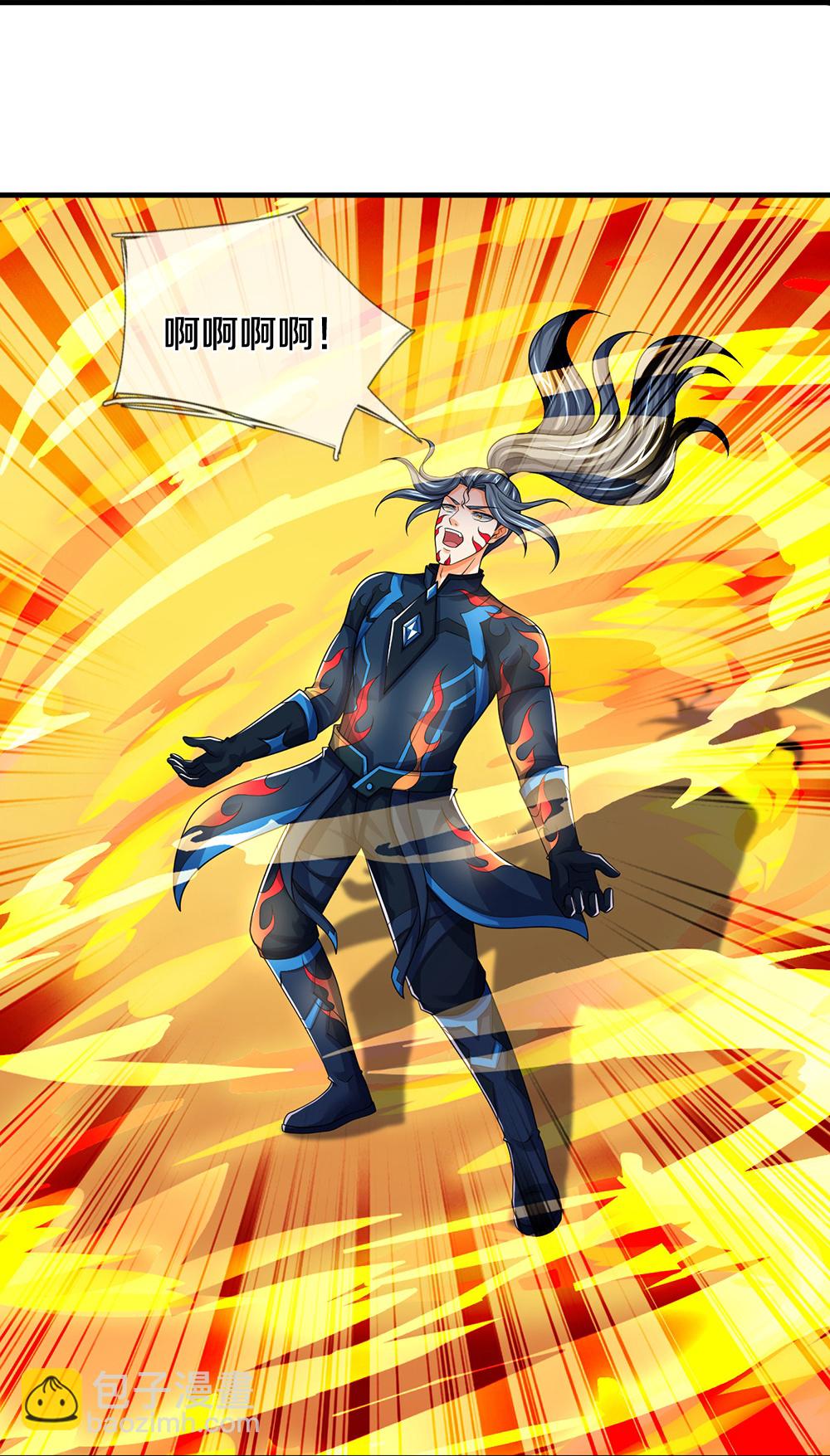 第620话 红甲保命20