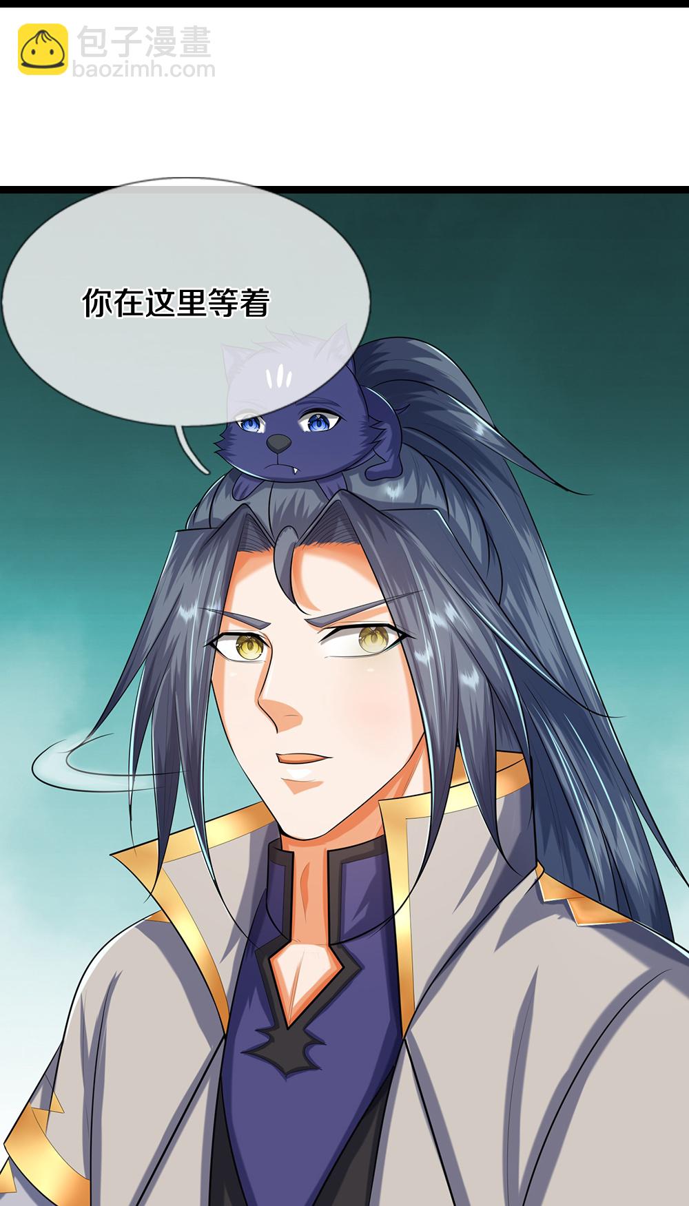 第622话 神秘祭坛20