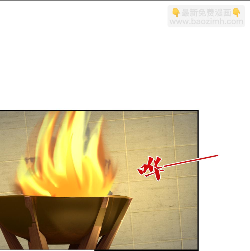 第622话 神秘祭坛24