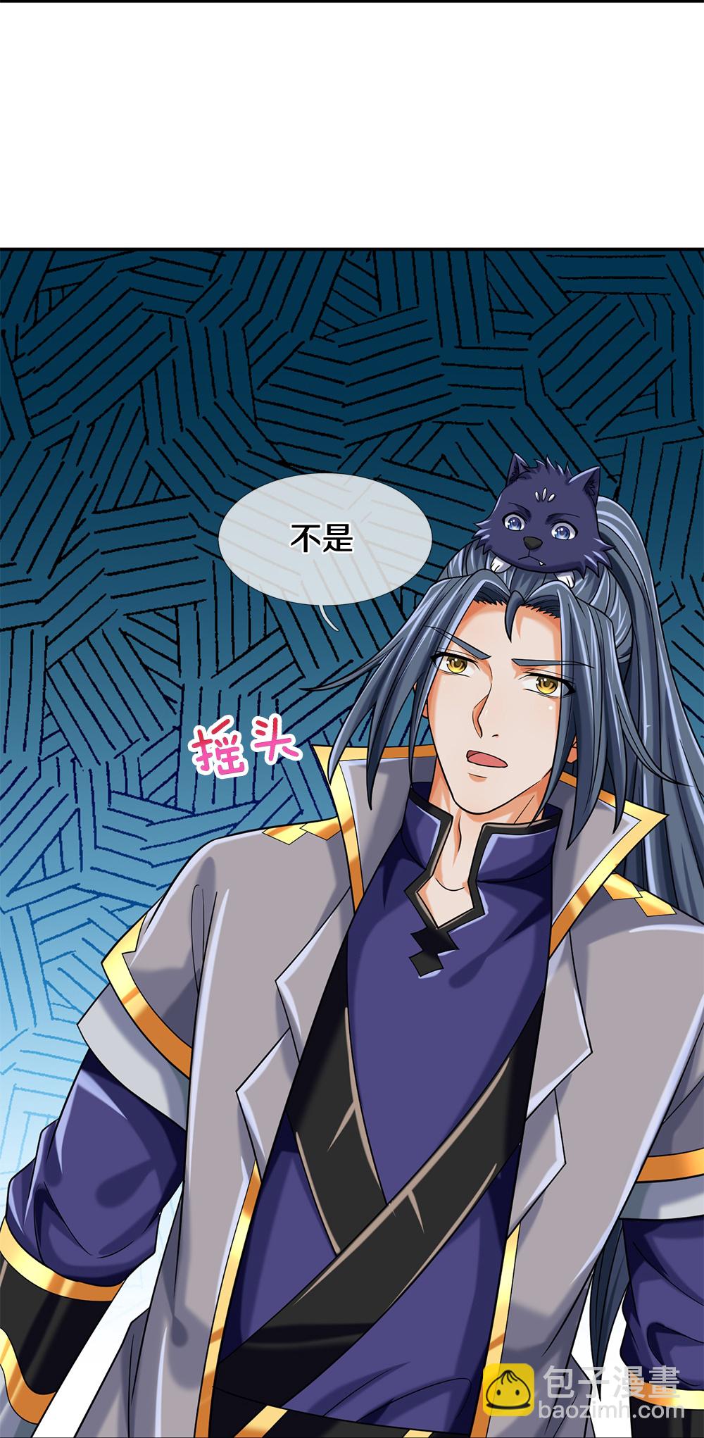 第624话 上古至尊6