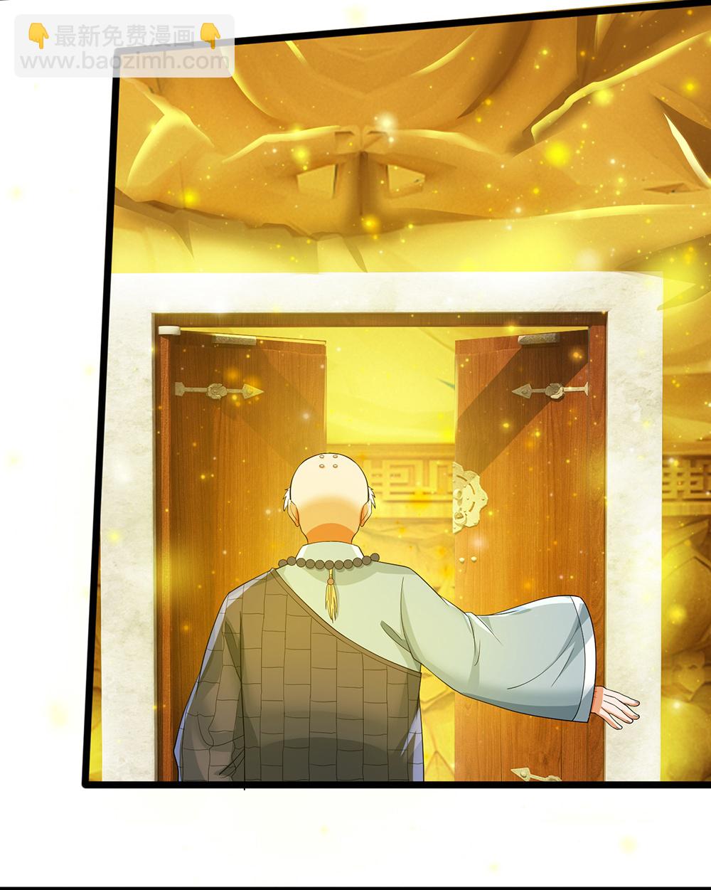 第625话 域外之王10
