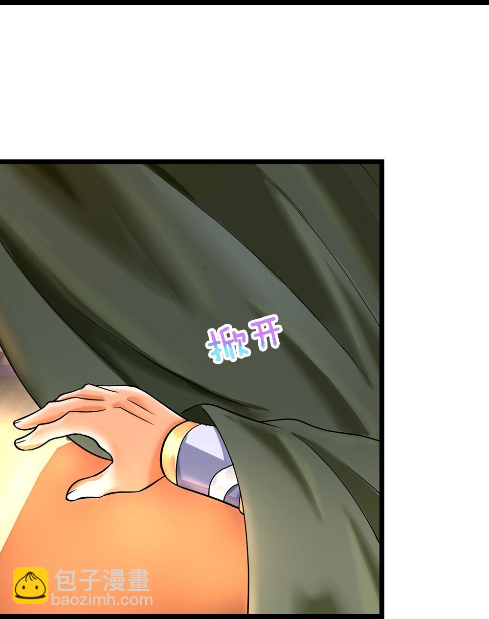 第626话 不朽二重16