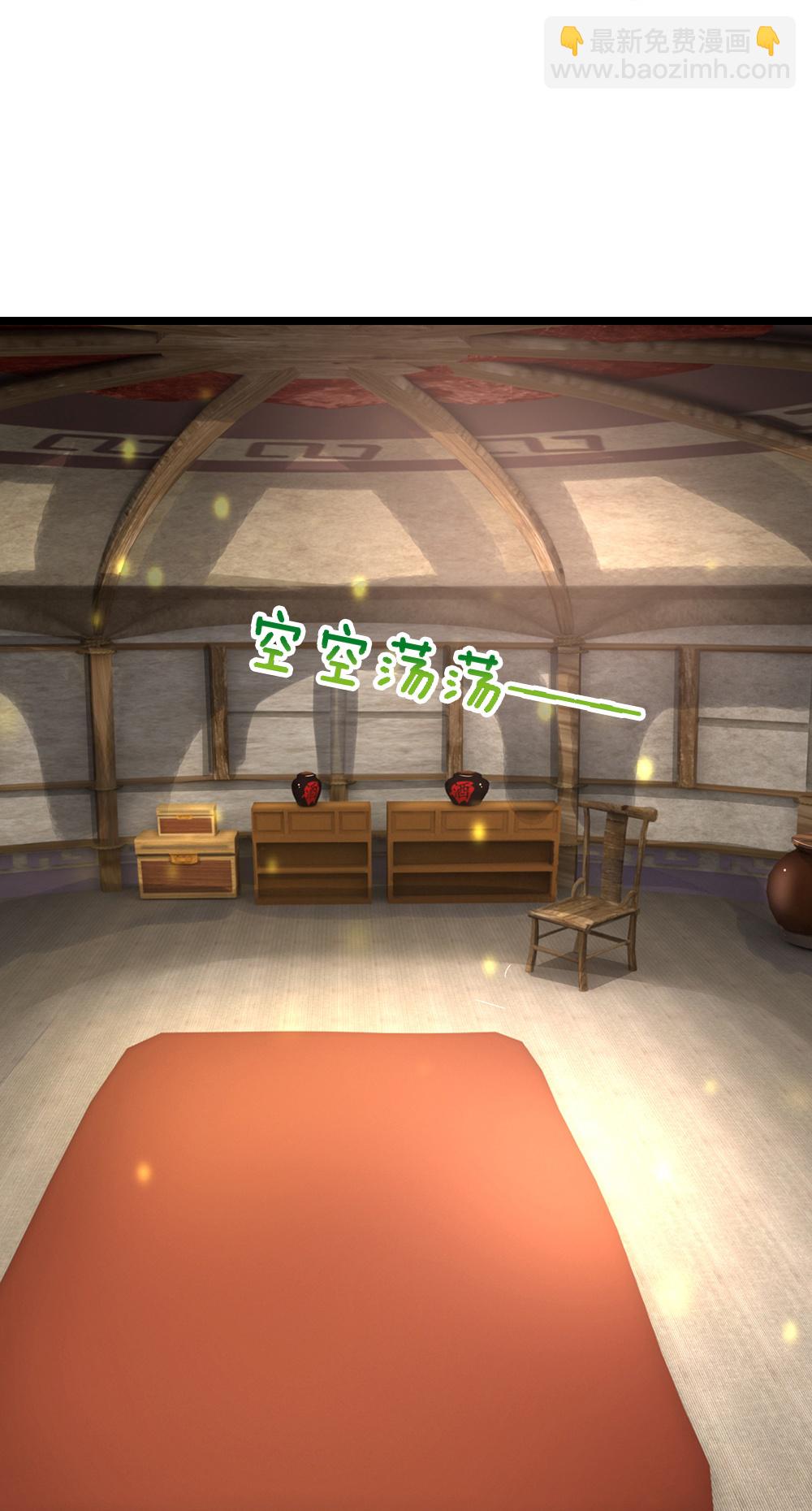 第626话 不朽二重17