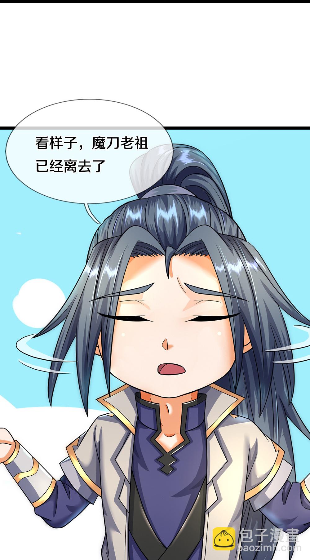 第626话 不朽二重18